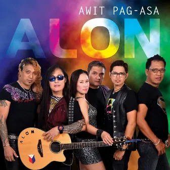 Awit Pag-asa by Alon