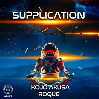 Supplication by Kojo Akusa