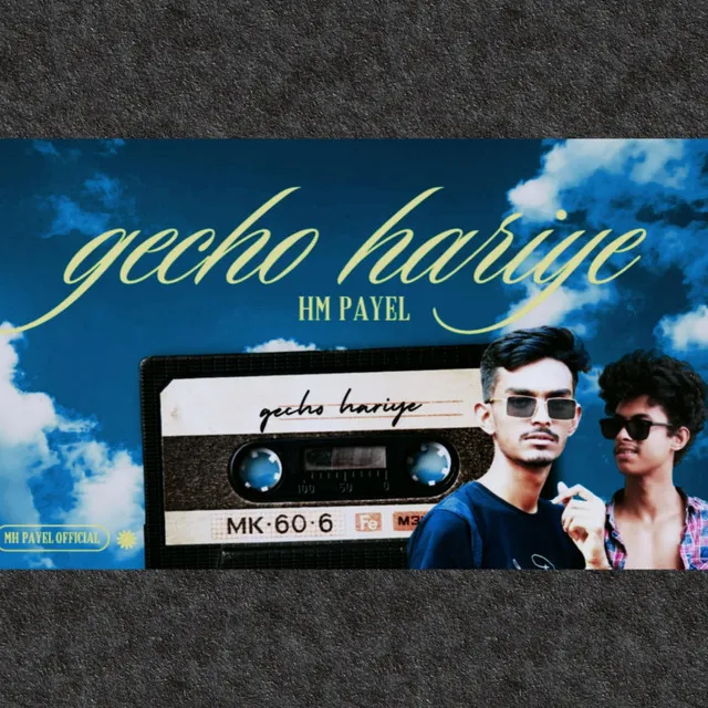 Gecho Hariye - R & B