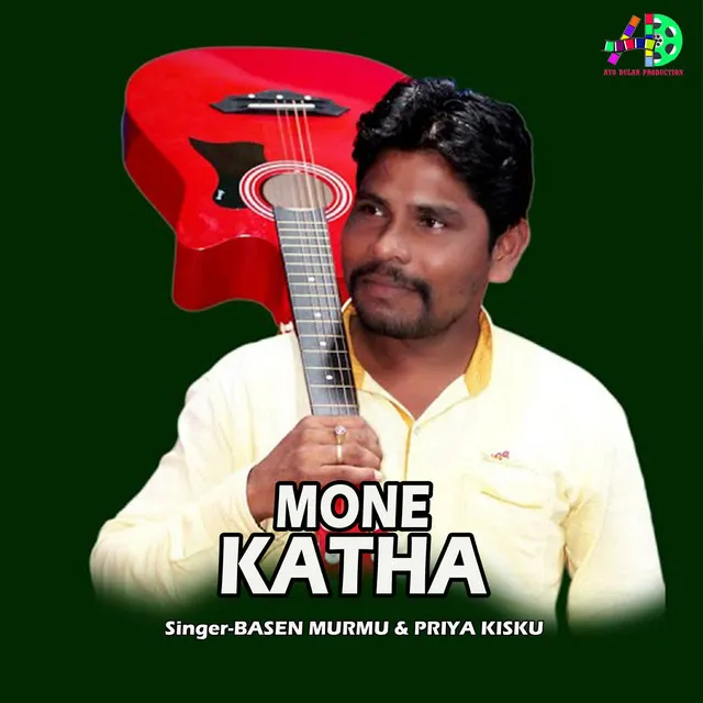 Mone Katha