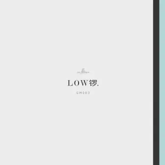 Hype by Low Gong