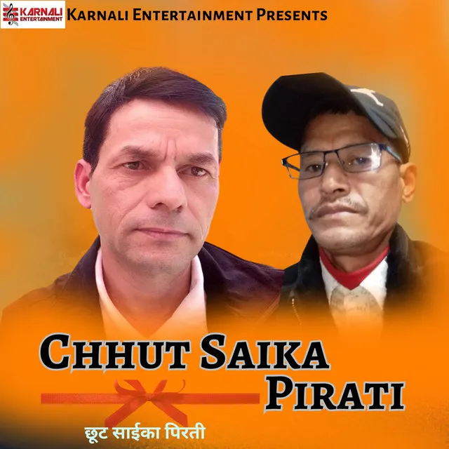 Chhut Saika Pirati