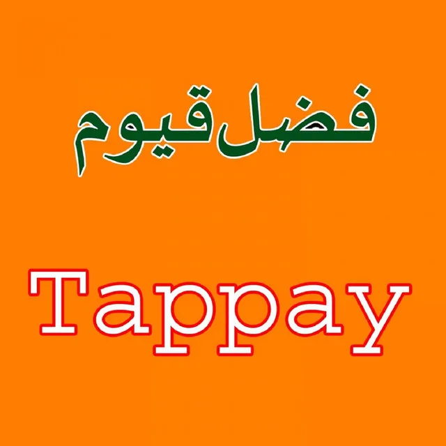 Tappay