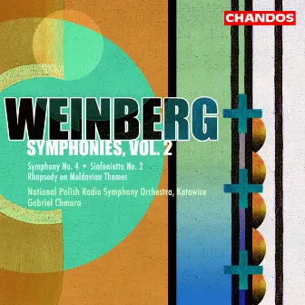 Weinberg: Symphonies, Vol. 2 by Gabriel Chmura