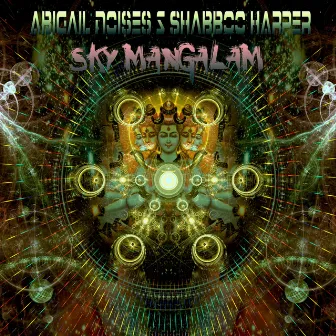 Sky Mangalam by Shabboo Harper