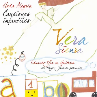 Canciones Infantiles by Vera Sienra