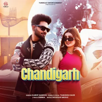 Chandigarh by Kabir Sandhu