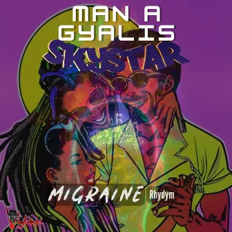 Man A Gyalis by Vigilanti Ent