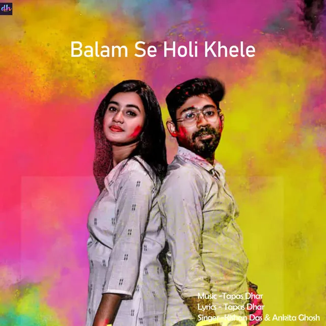 Balam Se Holi Khele