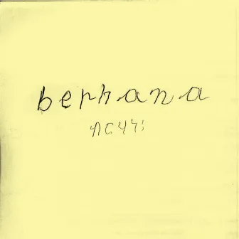 Berhana by Berhana