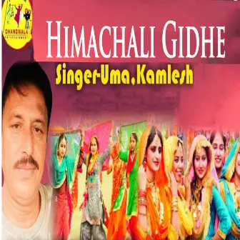 Himachali Gidhe by Uma