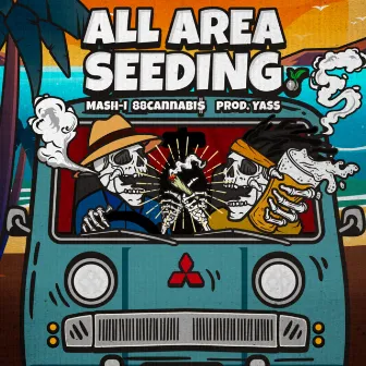 All Area Seeding by MASH-I