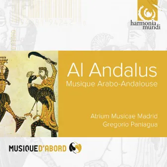 Al Andalus - Arabic-Andalusian Music by Gregorio Paniagua