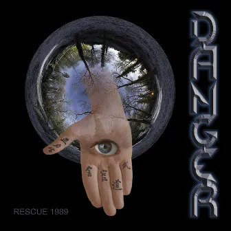 Rescue 1989 by Danger