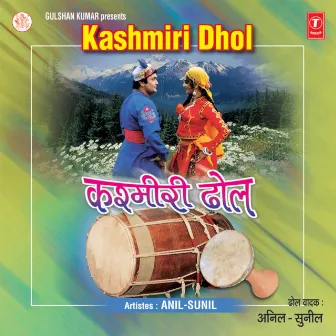 Kashmiri Dhol by Anil