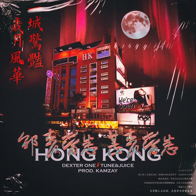 Hong Kong