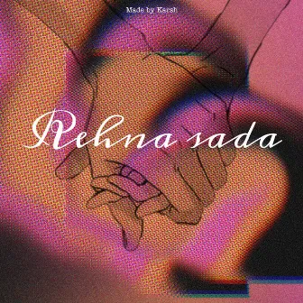 Rehna Sada by Karsh