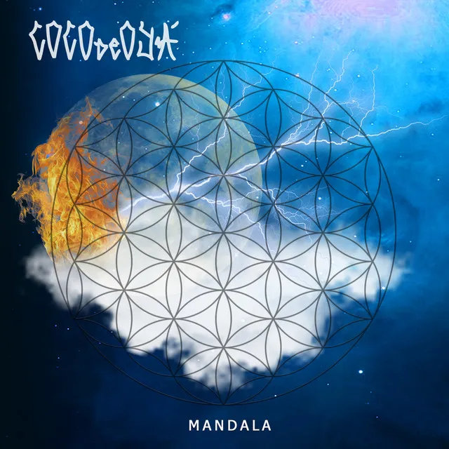 Mandala