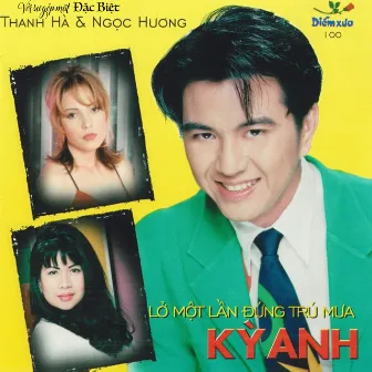 Kỳ Anh - Lỡ một lần đứng trú mưa by Kỳ Anh