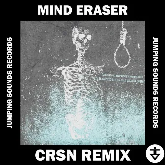 Mind Eraser by V3NE