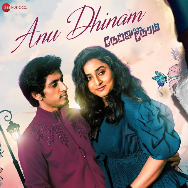 Anu Dhinam - From "Netru Indha Neram"