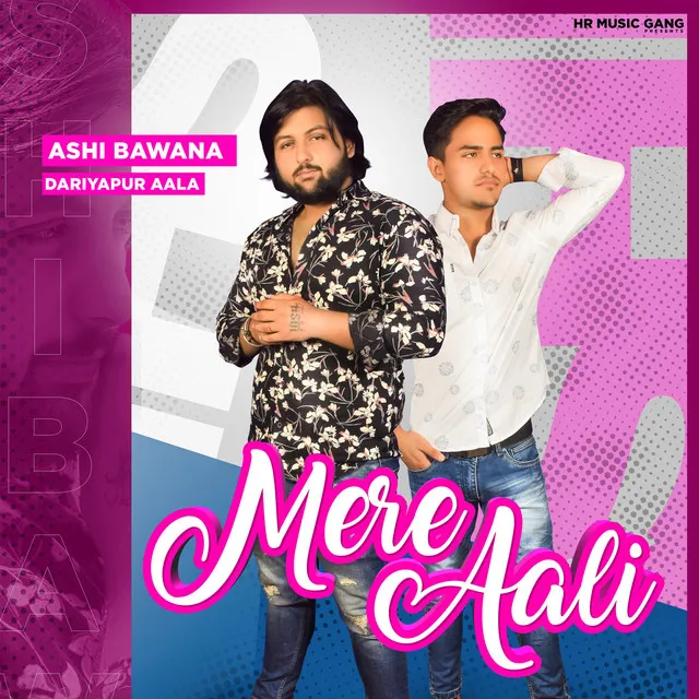 Mere Aali [official song]