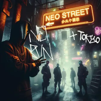 NEO STREET / TOKYO by .NET RUN