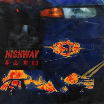 Highway by Woo$kee