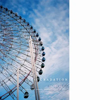 GRADATION Vol.4 by ELO