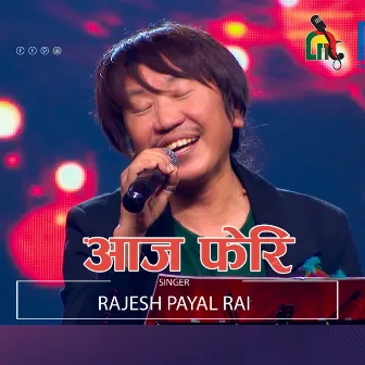 Aja Feri Unko Yadle Rajesh Payal Rai by Rajesh Payal Rai