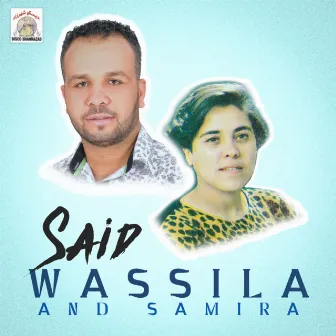 Nadmagh Khwassan by samira