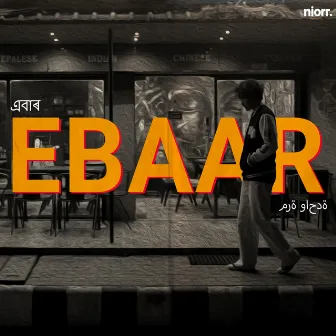 Ebaar by Abeg