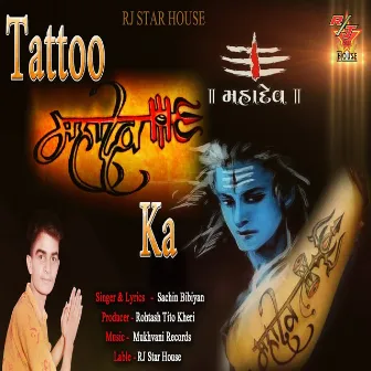 Tattoo Mahadev Ka by Sachin Bibiyan