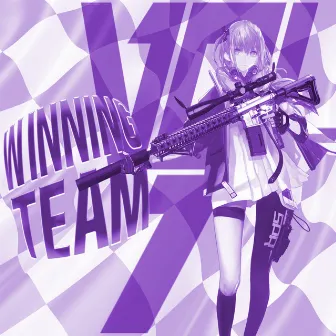 Winning Team Tape, Vol. 1 by Winning Team