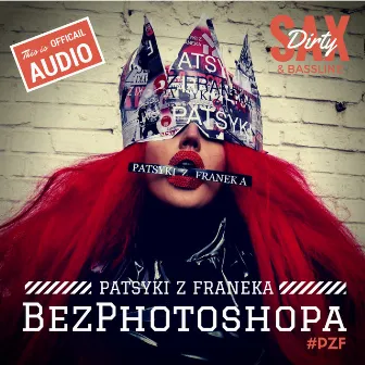 БезФотошопа by Patsyki Z Franeka