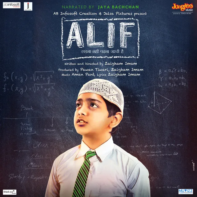 Alif (Original Motion Picture Soundtrack)