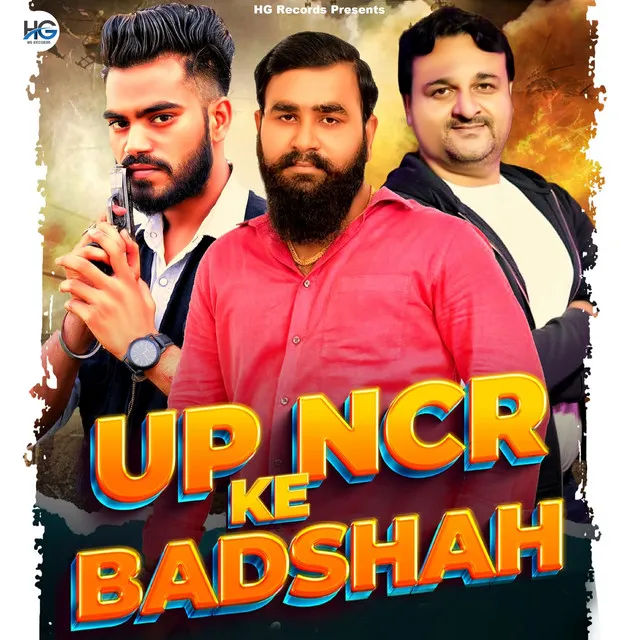 UP NCR Ke Badmash