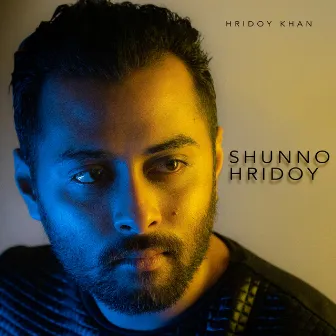 Shunno Hridoy by Hridoy Khan