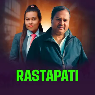 Rastapati by Bishnu Pariyar