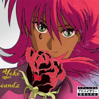 Yoko 6andz by 6andzdrizzy