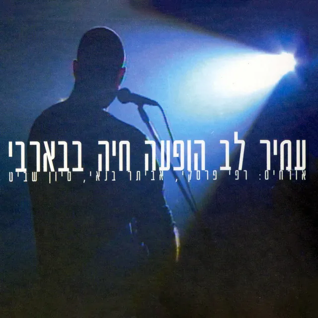 קסם