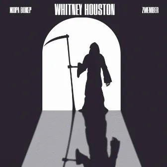 Whitney Houston by ЖОРА ВОКЕР