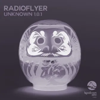 Unknown 1.0.1 by Radioflyer