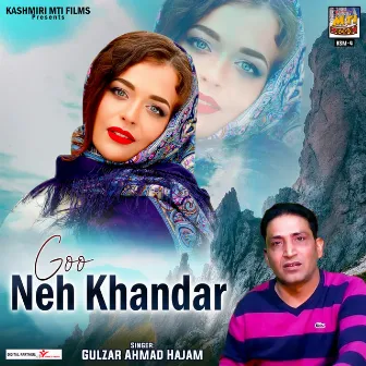 Goo Neh Khandar by 