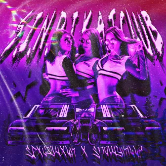 S.I.N.D.I.K.A.T CLUB by SPXCZWXLK