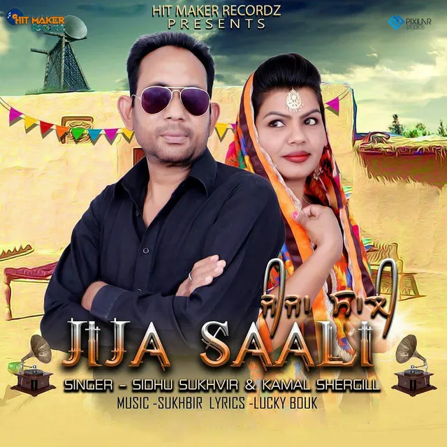 Jija Saali