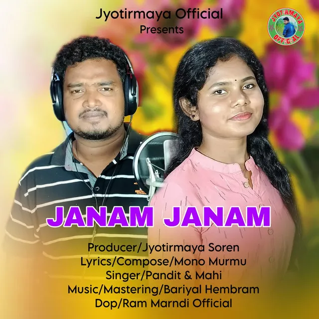 Janam Janam