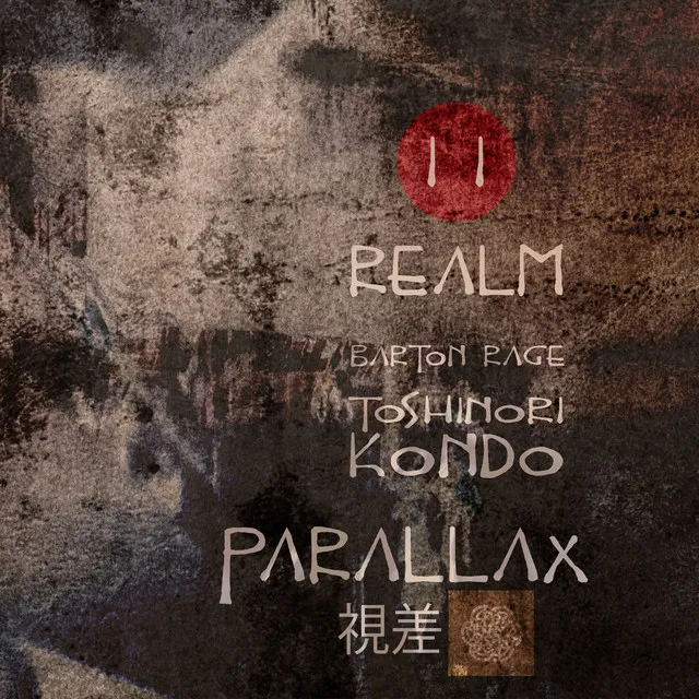 Realm 2 Parallax