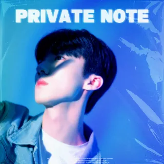 PRIVATE NOTE by GYU HYUK