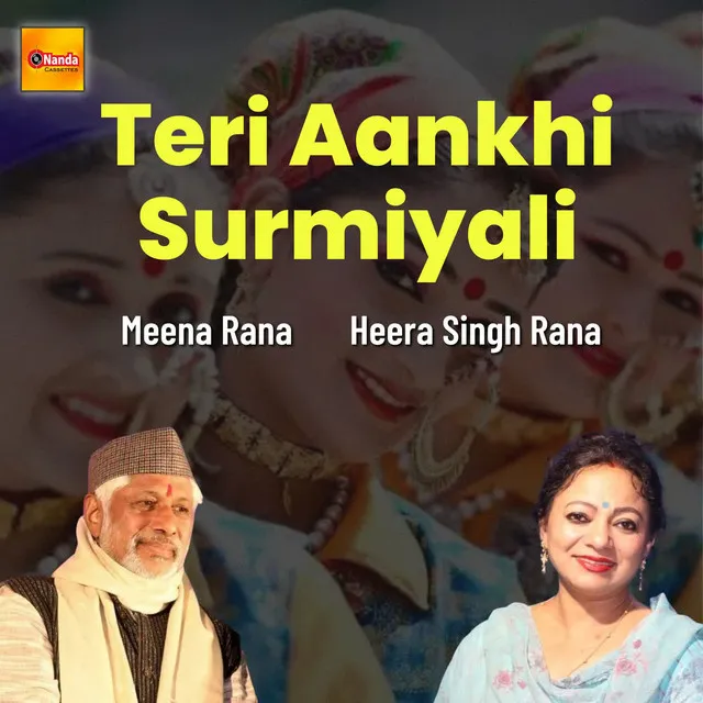 Teri Aankhi Surmiyali